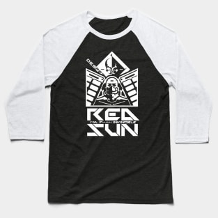 Sundowner - Metal Gear Rising Baseball T-Shirt